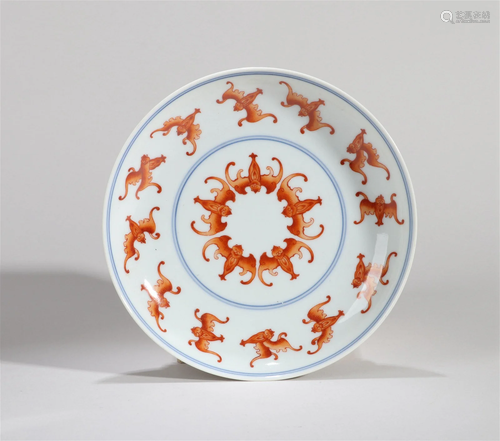 A Chinese Iron-Red Glazed Porcelain Plate