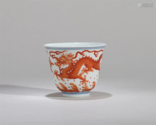 A Chinese Iron-Red Porcelain Cup of Dragons Decoration