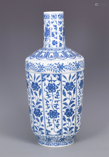 A Chinese Blue and White Porcelain Vase