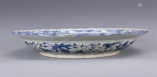 A Chinese Blue and White Porcelain Plate