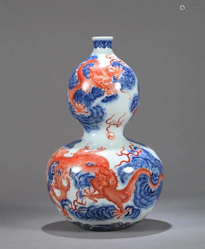 A Chinese Blue and White Double Gourd Porcelain Vase of Iron...