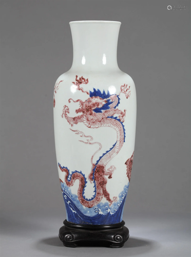 A Chinese Iron-Red Glazed Porcelain Vase