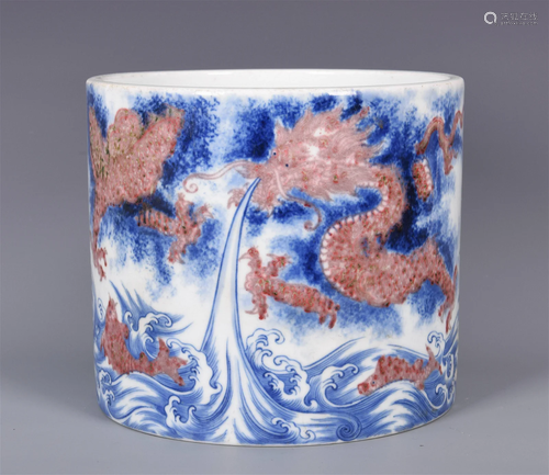 A Chinese Glazed Porcelain Brush Pot