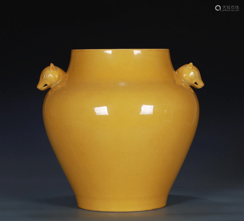 A Chinese Yellow Ground Glazed Porcelain Jar