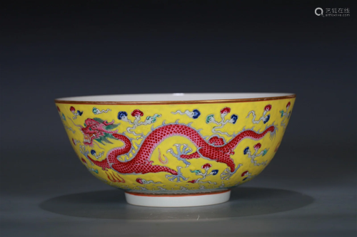 A Chinese Yellow Ground Glazed Famille-Rose Porcelain Bowl