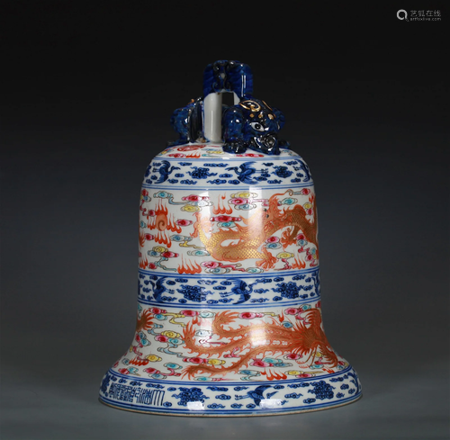 A Chinese Blue and White Iron-Red Porcelain Bell