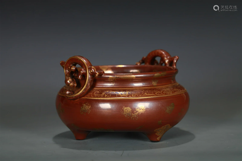 A Chinese Glazed Porcelain Incense Burner with Double Ears