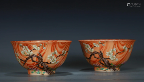 A Pair of Chinese Famille-Rose Porcelain Bowls