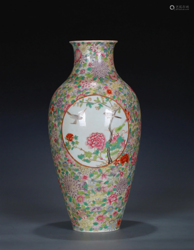 A Chinese Famille-Rose Porcelain Vase