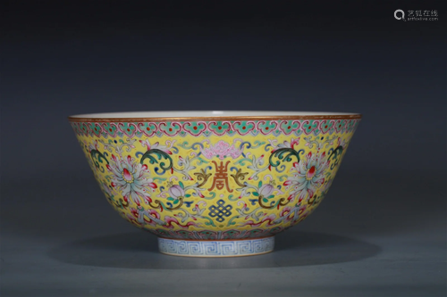 A Chinese Yellow Ground Glazed Famille-Rose Porcelain Bowl