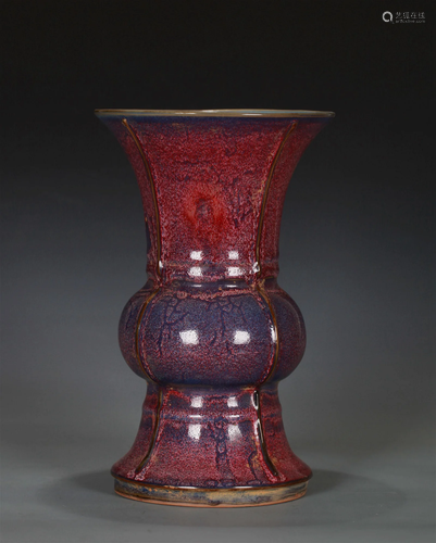 A Chinese Jun-Type Glazed Porcelain Vase