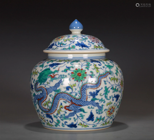 A Chinese Doucai Glazed Porcelain Jar with Lid of Dragons De...