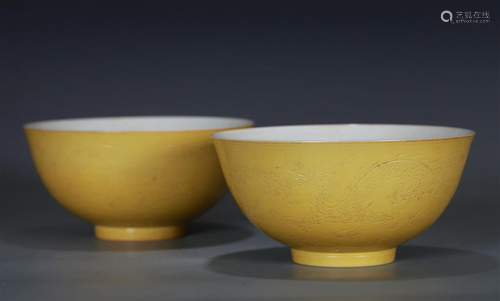 A Pair of Chinese Yellow Ground Glazed Porcelain Bowls