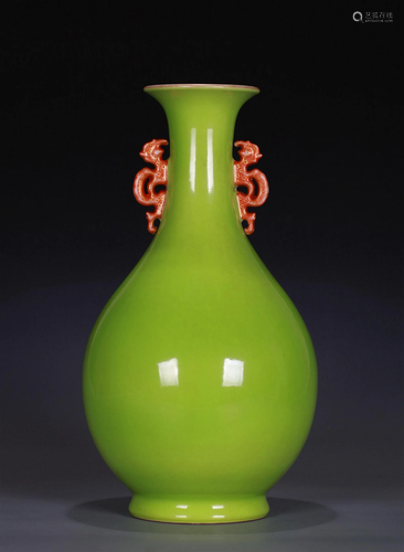 A Chinese Green Ground Glazed Porcelain Vase with Double Ear...