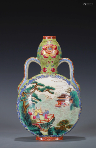 A Chinese Famille-Rose Porcelain Flask Moon Vase