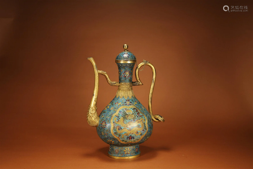 A Chinese Glazed Porcelain Water Pot