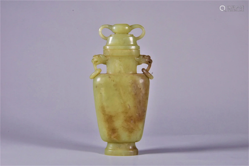 A Chinese Yellow Ground Glazed Porcelain Garlic Head Vase