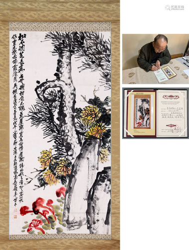 A Chinese Scroll Painting on Paper