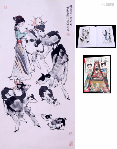 A Chinese Scroll Painting on Paper