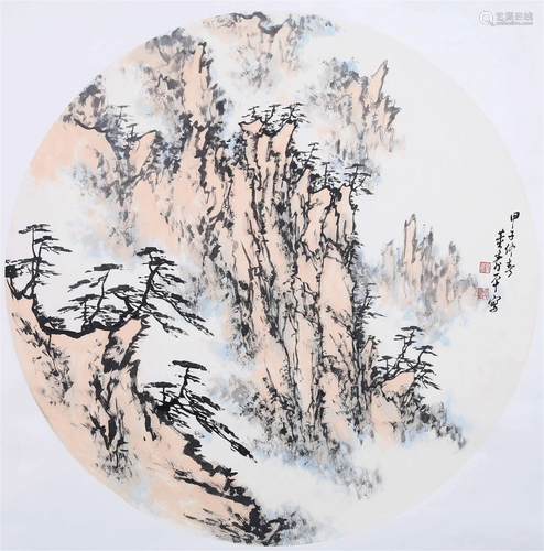 A Chinese Painting on Paper