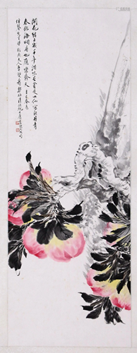 A Chinese Painting on Paper