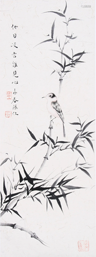 A Chinese Painting on Paper