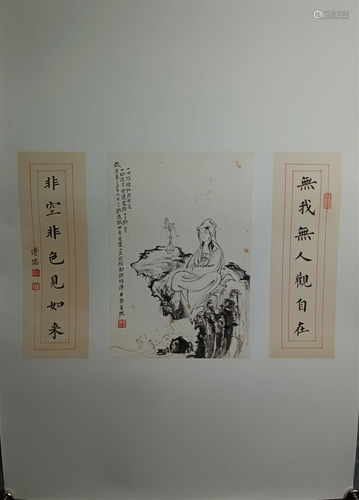 A Chinese Painting on Paper