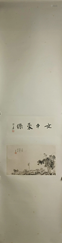 A Chinese Scroll Painting