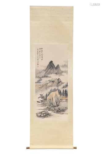 A Chinese Scroll Painting of Landscape