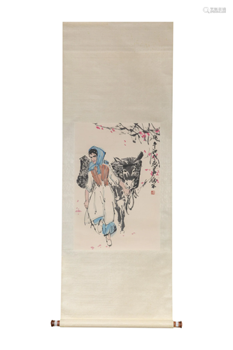 A Chinese Scroll Painting