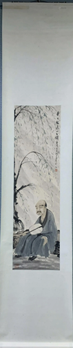 A Chinese Scroll Painting