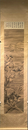 A Chinese Scroll Painting of Landscape