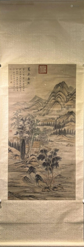 A Chinese Scroll Painting of Landscape