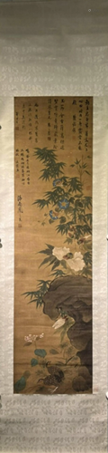 A Chinese Scroll Painting of Flowers