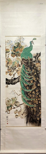 A Chinese Scroll Painting