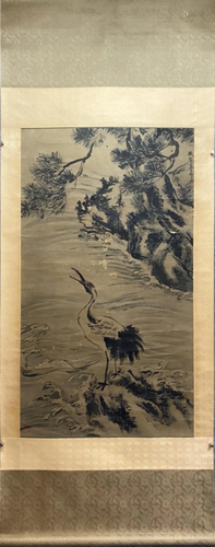 A Chinese Scroll Painting