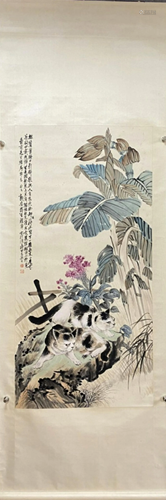 A Chinese Scroll Painting