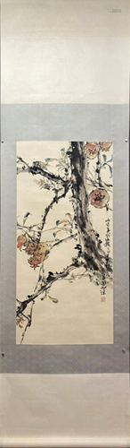 A Chinese Scroll Painting