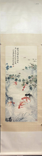 A Chinese Scroll Painting