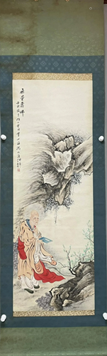 A Chinese Scroll Painting