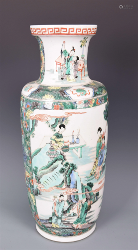 A Chinese Wucai Porcelain Vase of Figures Story