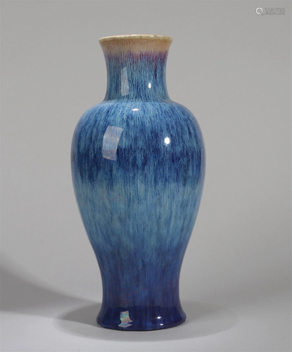 A Chinese Jun-Type Porcelain VaseA Chinese Glazed Porcelain ...