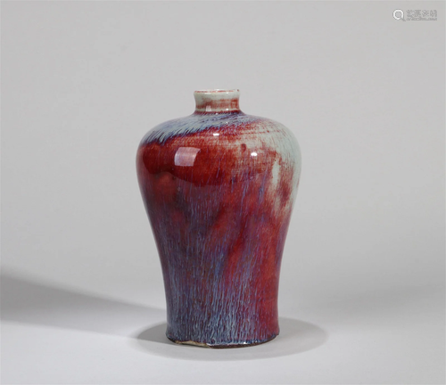 A Chinese Glazed Porcelain Vase