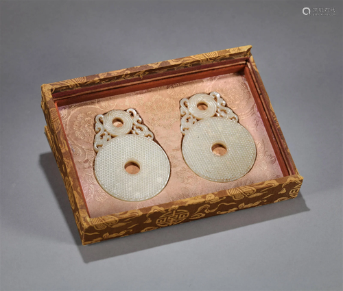 A Pair of Chinese Carved Jade Pendants