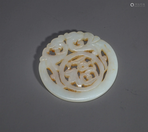 A Chinese Carved Jade Pendant