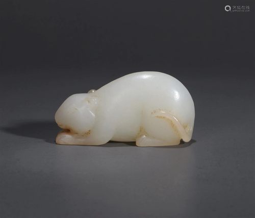 A Chinese Carved Jade Decoration of Animal