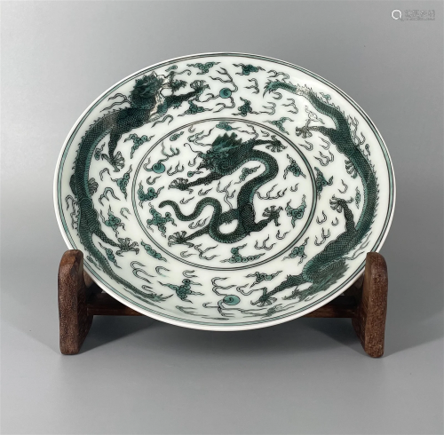CHINESE GREEN GLAZED DRAGON PLATE