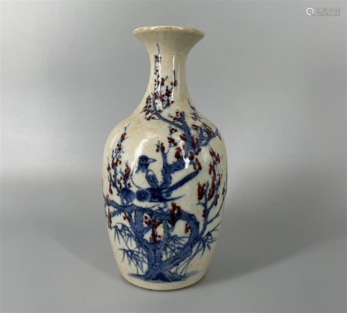 CHINESE BLUE AND WHITE COPPER RED VASE