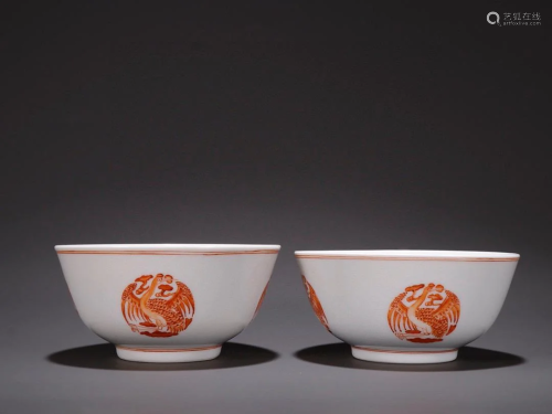 PAIR OF CHINESE RED GLAZED BOWLS