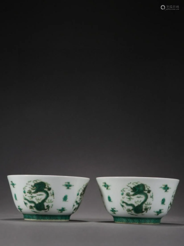 PAIR OF CHINESE GREEN COLOR CUPS,YONGZHENG MARK